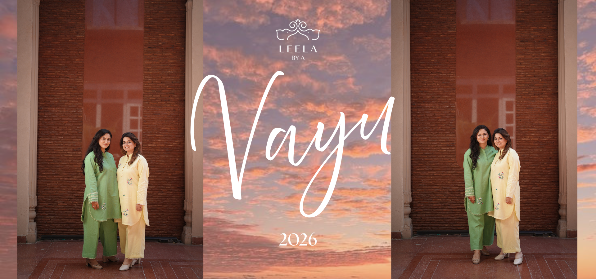 Vayu